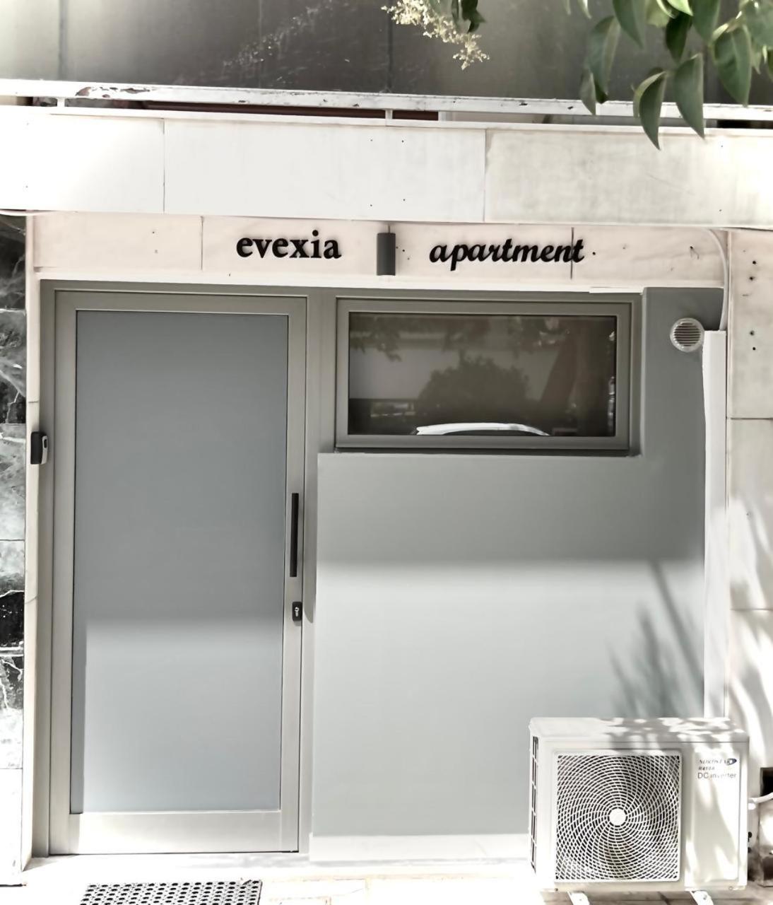 Evexia Apartment Kavála Kültér fotó